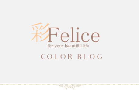 吉崎恭子ブログ