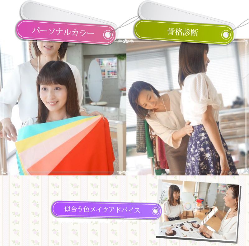 1day特別レッスン