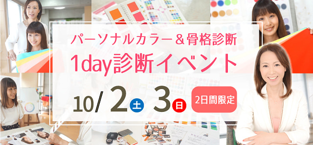 ブルベが似合う ヴィセアヴァン シングルアイカラー おすすめアイシャドウランキング