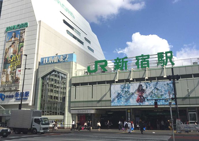新宿駅南口