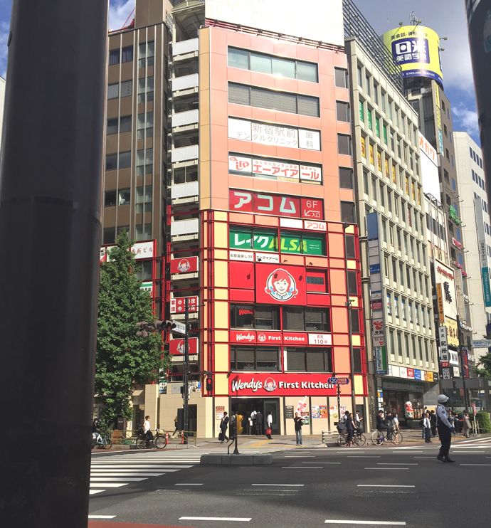 ウェンディーズ