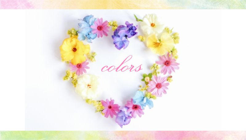 ラッキーカラー プチ占い カラーセラピー 色彩心理で幸せ色を見つけましょう